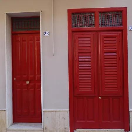 Casa Vacanze Za'angelina Holiday home Castellammare del Golfo